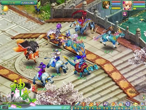 《神武》<em>百合妹日记</em>同人小说什么的最喜欢了