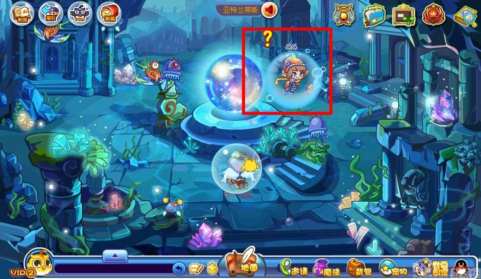 洛克王国碧海深蓝_其他_游戏台_中国网络电视