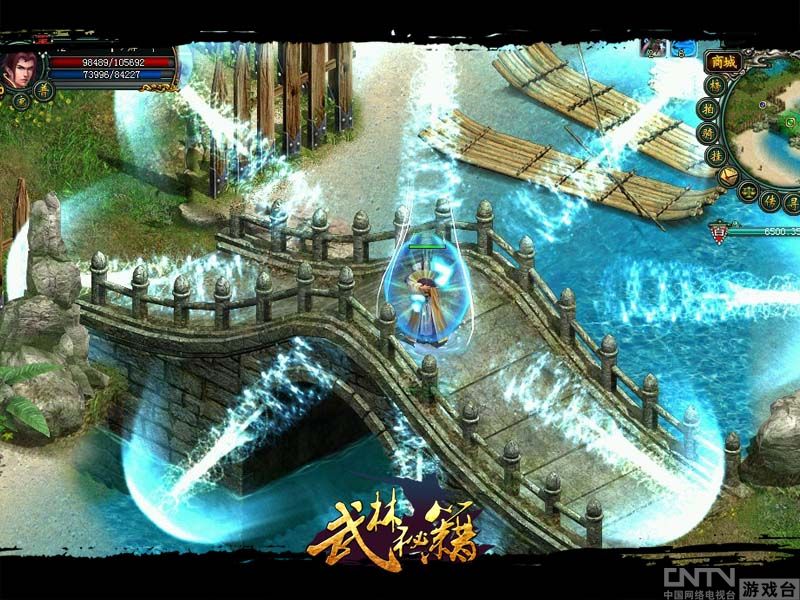 武侠版dota《武林秘籍》打造一流江湖战队_厂