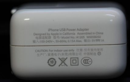 苹果技术人员:iPhone与iPad充电器不能混用_手