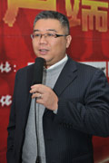 2011游戏产业年会客户端网络游戏论坛现场