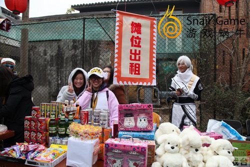 <em>妹汁</em>PK十三骚 蜗牛年会搞怪店铺亮瞎双眼_厂