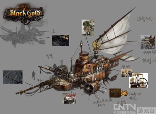 末日救世主《黑金》演绎网游版终结者2018_厂商新闻_CNTV游戏台