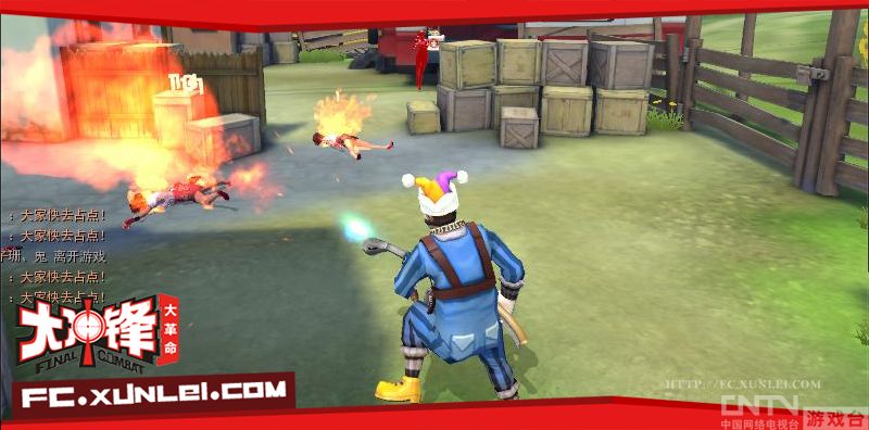 烧人才够劲 游戏中喷火枪的进化史_厂商新闻_