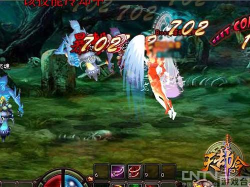 全力以赴 真武《天劫令》<em>美女</em>玩家参赛宣言_网