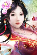 大唐真龙贰