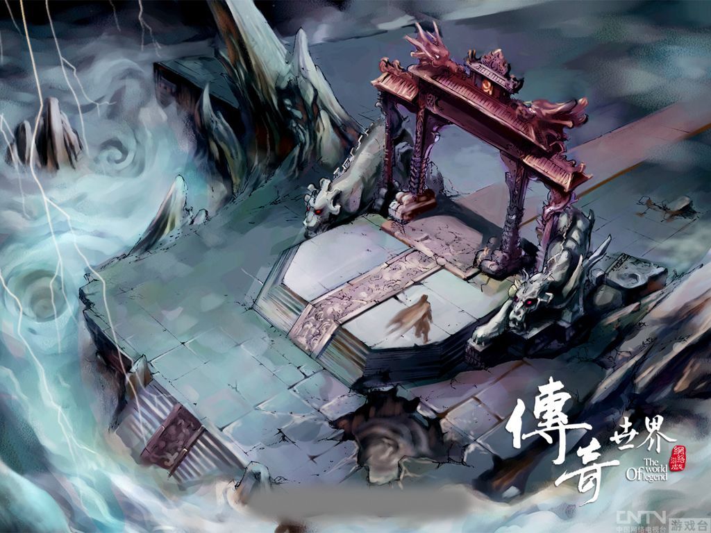APP|官网|下载