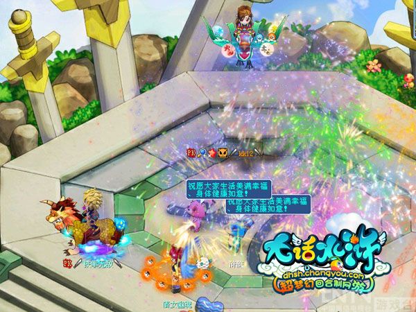 《大话水浒》感恩两周年海量福利派发_厂商新