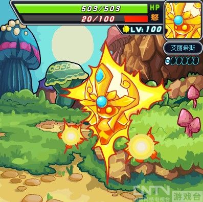 赛尔号2一百次方的决心_任务攻略_CNTV游戏