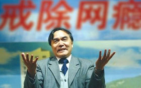 陶宏开代言《亮剑2》昔日网瘾斗士成网游明星