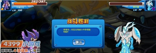 赛尔号异能王仁慈试炼怎么打_赛尔号攻略秘籍