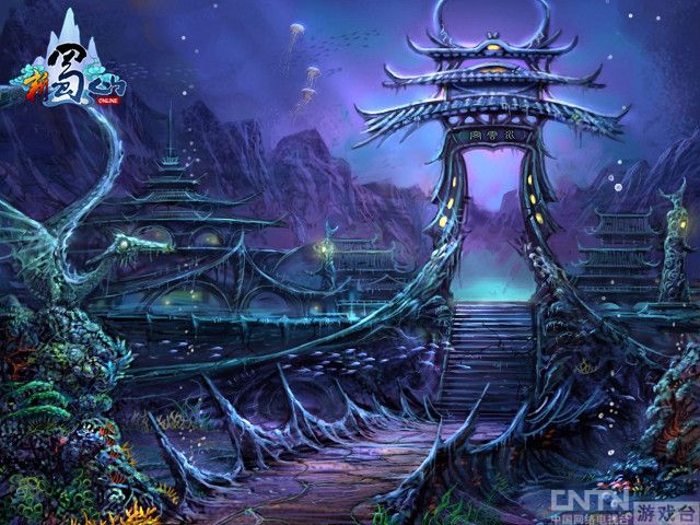 《新蜀山OL里的那点破事儿》纪念属于我们的