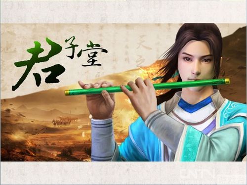 九阴武汉站讲武堂在即 主讲峨眉君子堂_厂商新