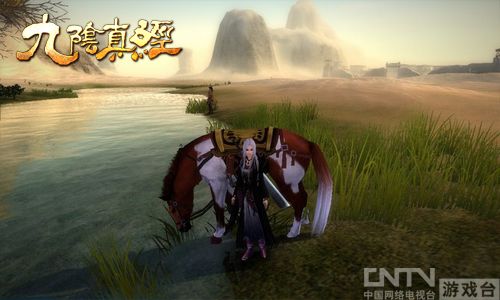 逆袭屌丝集中吐槽 九阴版十年体走红_厂商新闻