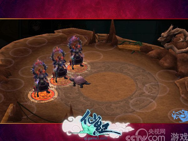 建木盘根 Game5《仙纪》36服今日开启_网页