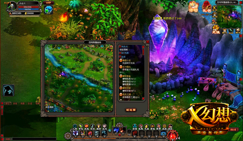 更暗黑更暴力 《X幻想》阵营战场重做后首曝