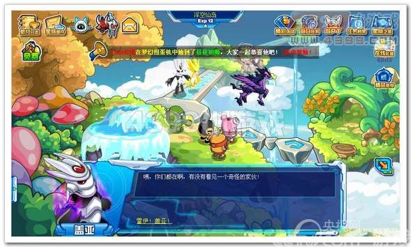 赛尔号雷伊VS盖亚 神秘的旁观者_赛尔号攻略