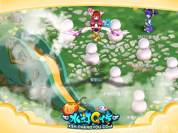 水浒Q传》欢乐圣诞原画首曝_厂商新闻_游戏_