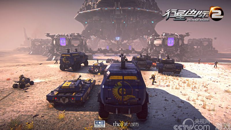 雷蛇炼狱蝰蛇2013助阵 《行星边际2》精彩升级