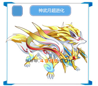 奥拉星噬月武神在哪 怎么得_玩家心得