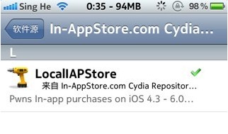 内购插件localiapstore_教程