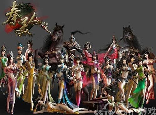 格斗场面和招募<em>美女</em>侍宠为特色的arpg武侠<em>网页</em>