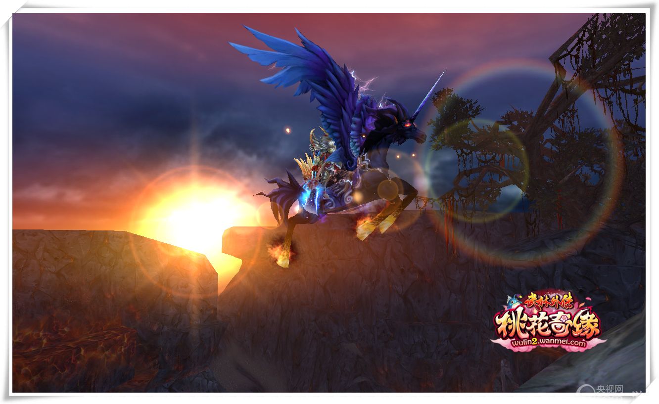 福利送不停!《武林外传·桃花奇缘》感恩回馈