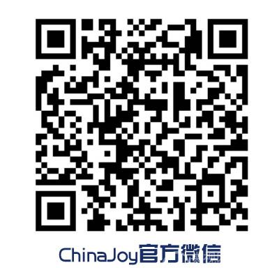 阳澄湖数字文化创意产业园将亮相CJ展区