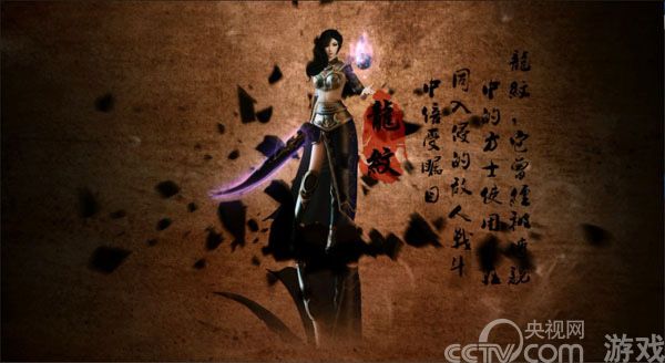 屌丝的逆袭,37wan《大裁决》装备回收新出炉