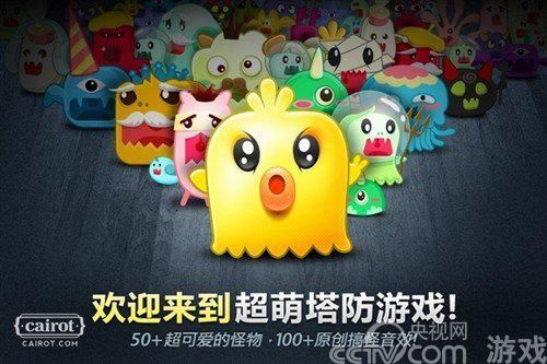 玩转端午小长假 不得不备的精选APP推荐_手机游戏