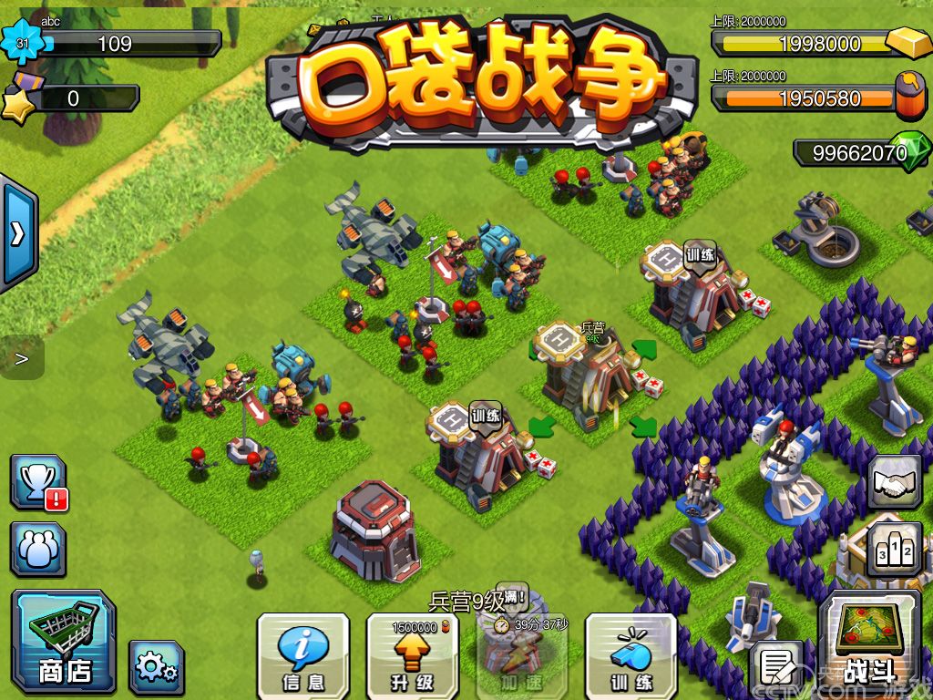 塔防也可以这样玩!看《口袋战争》轻装上阵