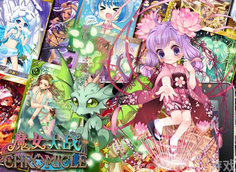 《百万亚瑟王》领衔宅男必玩日系动漫卡牌手游