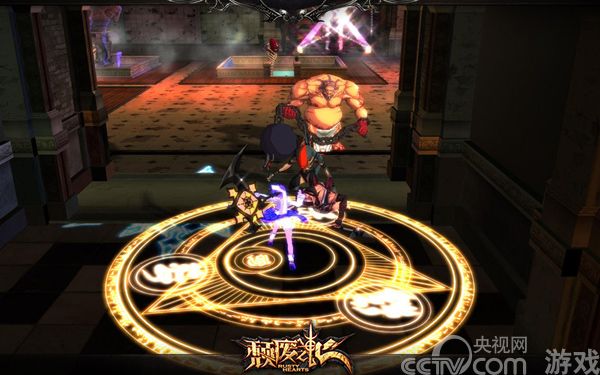 今日14:00《颓废之心》内测 庆典礼包迎新_厂