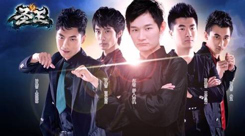 梦入神机下战书 邀《圣王》书迷掀国战风暴_