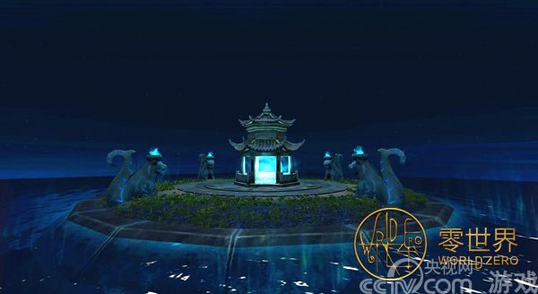 《零世界》首部资料片大爆料12月16日征战天