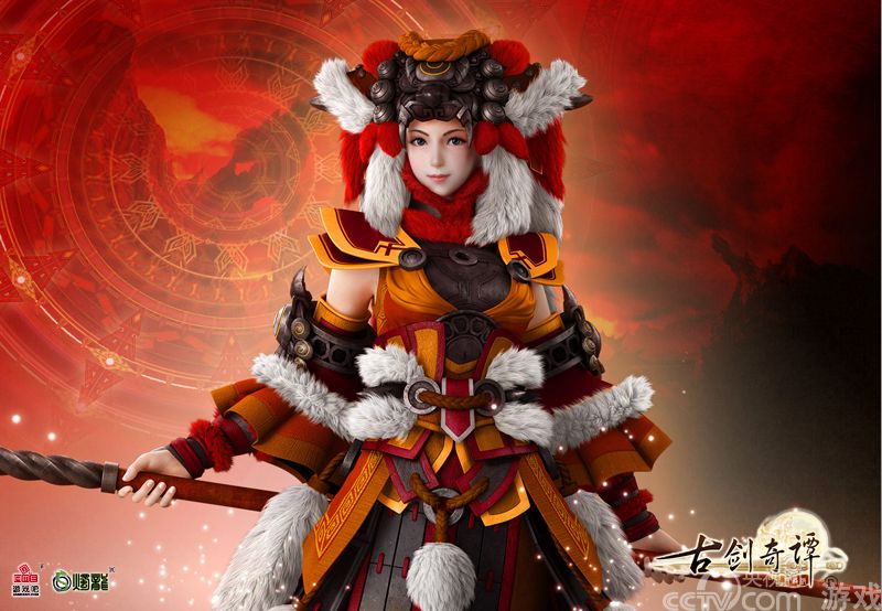 执锐披坚《古剑奇谭网络版》誓约军人天罡_厂