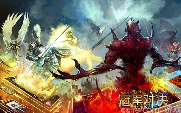 携手多玩五大超人气主播 《冠军对决》开启YY