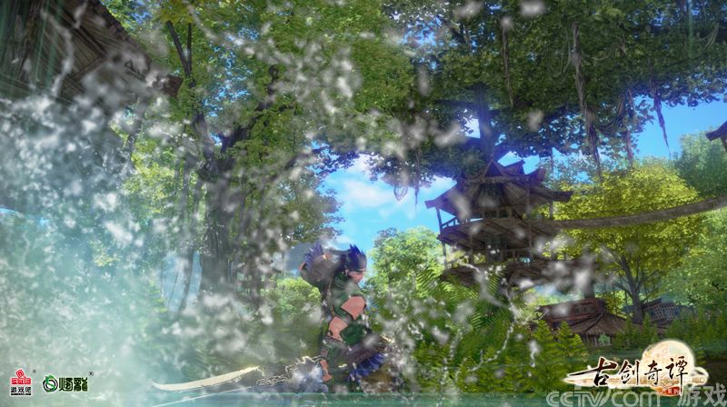 斩风武学曝光 《古剑奇谭》四周年四大惊喜_厂