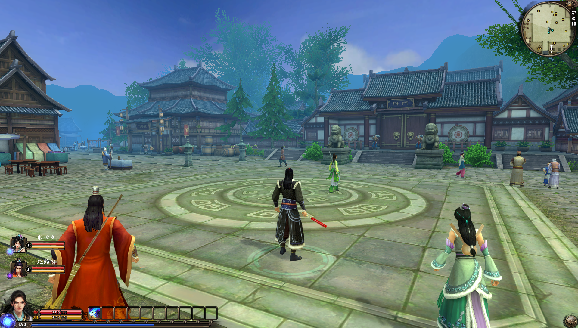 颠覆单机传统 《新剑侠传奇》网络功能携奖来