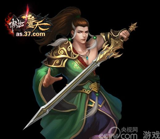 行业最贵 37《<em>傲世</em>九重天》重金打造实体九劫