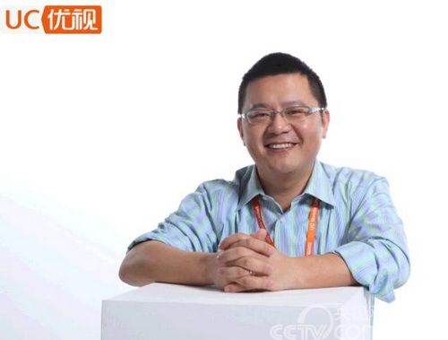 UC俞永福:6人10年时间打造40亿美元公司_产