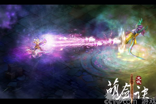 瓦岗起义夺法宝 《龙武》弹性副本强势来袭_厂