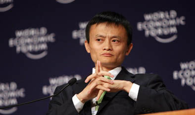 阿里股价上涨 马云超越李嘉诚成亚洲新首富_产