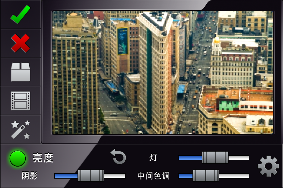 修改视频色调 视频颜色修改器_软件_CNTV游