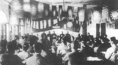 国民党右派召开西山会议