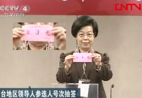 <center>�Ų���Ϊ�������䡱��������ǩ</center>