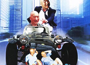 著名电影表演艺术家陈强去世