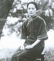 <br>1925年上海 32岁的宋庆龄