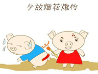 ��̼���ڳ��飺�ٷ��̻�����