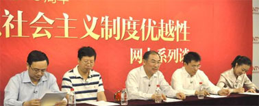 �й���ɫ��������ƶ���Խ�����Ϸ�̸